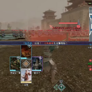 『真・三國無双8 Empires』一新されたバトルシステム「攻城戦」＆自由度が高まったエディットに注目【プレイレポ】