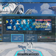 『PSO2 NGS』ジェットブーツとデュアルブレードで戦う新クラス「バウンサー」実装！その他新クエや新機能ミッションパス等登場
