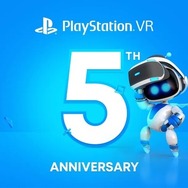 「PlayStation VR」発売5周年!記念としてPS Plus加入者に11月からVR用ゲーム3本を配信