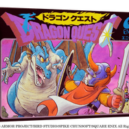 すぎやまこういち氏逝去……享年90『ドラゴンクエスト』等ゲーム音楽の発展に寄与