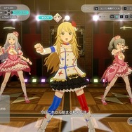 プロデューサーさん、PC版はレイトレですよレイトレ!『アイドルマスター スターリットシーズン』PS4/Steam配信開始!