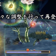 『天穂のサクナヒメ』ミニゲーム「花咲かサクナ」がリニューアル！新たな脅威「メタルアブラムシくん」が迫る