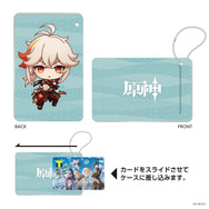 『原神』エウルア・タルタリヤの特大クッション登場!Tカード発行にあわせ、オリジナルグッズ発売決定