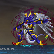 『スパロボ30』DLCにて 『サクラ大戦』シリーズが参戦!『OG』からは「龍虎王」などが登場