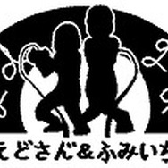 PSP『剣闘士 グラディエータービギンズ』「TGS2009」会場限定スペシャルカード配布!生実況プレイも!