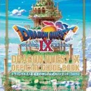9月の本ランキング、『ドラゴンクエストIX』公式ガイド上下巻が1・2位独占!