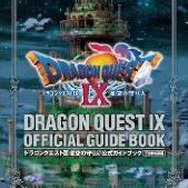 9月の本ランキング、『ドラゴンクエストIX』公式ガイド上下巻が1・2位独占!
