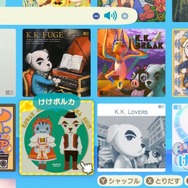 『あつ森』最終アプデのダイレクト映像、隠れた小ネタに気づいた？ 見逃せない新情報8選