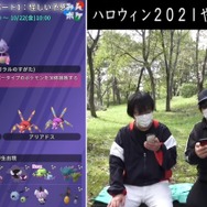 激アツな「ハロウィンイベント」ボーナスまとめ!アメがとにかくウマイ【ポケモンGO 秋田局】