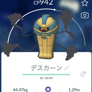 激アツな「ハロウィンイベント」ボーナスまとめ!アメがとにかくウマイ【ポケモンGO 秋田局】