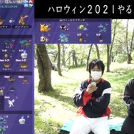 激アツな「ハロウィンイベント」ボーナスまとめ!アメがとにかくウマイ【ポケモンGO 秋田局】