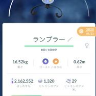 激アツな「ハロウィンイベント」ボーナスまとめ!アメがとにかくウマイ【ポケモンGO 秋田局】