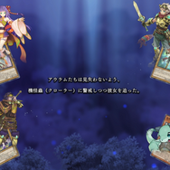 加藤純一ら参戦、Apex Legends大会「第7回CRカップ」が話題に！今週のニュースランキング