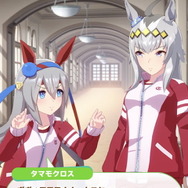 『ウマ娘』ニュースランキング―魔法少女な「スイープトウショウ」が話題に！ “初恋”ランキングも人気？