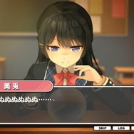 月ノ美兎さん、自作ノベルゲーム『にじ診断』をリリース！あなたの性格に近い“にじさんじ所属ライバー”を診断