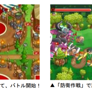 『城ドラ』×「幽☆遊☆白書」コラボ復刻開催中！「浦飯幽助」には新たな激レアお着替え「闘神の継承者」が追加