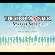 輝く向こう側に見る景色とは？15周年を迎えるアイドル育成ADV『アイドルマスター スターリットシーズン』【爆レポ】