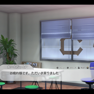 輝く向こう側に見る景色とは？15周年を迎えるアイドル育成ADV『アイドルマスター スターリットシーズン』【爆レポ】