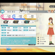 輝く向こう側に見る景色とは？15周年を迎えるアイドル育成ADV『アイドルマスター スターリットシーズン』【爆レポ】