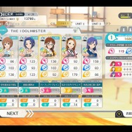 輝く向こう側に見る景色とは？15周年を迎えるアイドル育成ADV『アイドルマスター スターリットシーズン』【爆レポ】