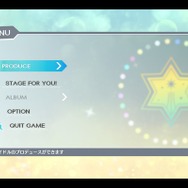 輝く向こう側に見る景色とは？15周年を迎えるアイドル育成ADV『アイドルマスター スターリットシーズン』【爆レポ】