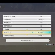 輝く向こう側に見る景色とは？15周年を迎えるアイドル育成ADV『アイドルマスター スターリットシーズン』【爆レポ】