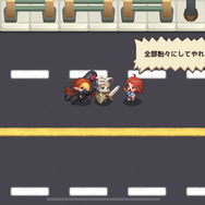 パロディ多すぎ！『ガーディアンテイルズ』に散らばる、笑える小ネタまとめーこれ大丈夫…？