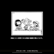 パロディ多すぎ！『ガーディアンテイルズ』に散らばる、笑える小ネタまとめーこれ大丈夫…？