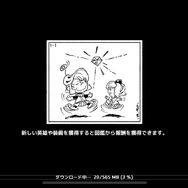 パロディ多すぎ！『ガーディアンテイルズ』に散らばる、笑える小ネタまとめーこれ大丈夫…？