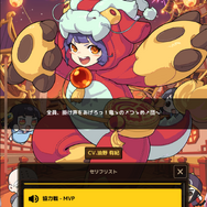 パロディ多すぎ！『ガーディアンテイルズ』に散らばる、笑える小ネタまとめーこれ大丈夫…？