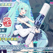 『ブルアカ』×「初音ミク」コラボにファン驚愕!銃弾飛び交うキヴォトスに舞い降りた“歌姫”