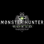 『モンハン：ワールド』全世界販売数2,000万本を突破！カプコン史上最高記録をさらに更新へ
