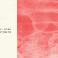 『Apex Legends』新レジェンド「アッシュ」登場のストーリー「灰は灰に」映像とシーズン11概要公開