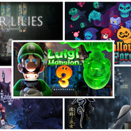 ハロウィン気分を味わえるスイッチ向けタイトル5選！ホラーやダークファンタジーで不気味な夜を楽しもう