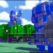 3Dドットゲームヒーローズ