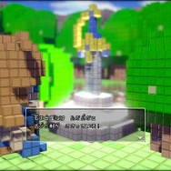 3Dドットゲームヒーローズ