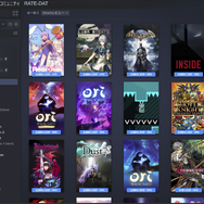 今さら聞けない「メトロイドヴァニア」―ジャンルの特徴や歴史、オススメ作品を初心者向けに解説!