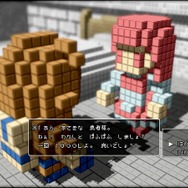 3Dドットゲームヒーローズ