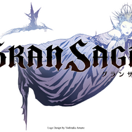 新作スマホRPG『グランサガ』11月18日リリース決定!テーマソング担当は「RADWIMPS」、スペシャルアニメを公開