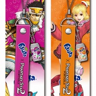 セガ×ファンタ『ファンタシースターポータブル2』でコラボ!第1弾は東京ゲームショウで!?