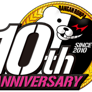 『ダンガンロンパ』累計発売数500万本突破！ 10周年イベント「超高校級の大同窓会」も予定