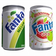 セガ×ファンタ『ファンタシースターポータブル2』でコラボ!第1弾は東京ゲームショウで!?