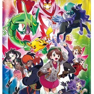 「Amazonで注文した新発売『ポケカ』が一方的にキャンセル」―予想以上に注文が殺到？それとも転売屋が原因か