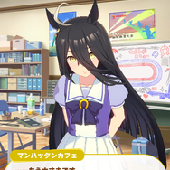 トレーナーさん？トレーナーさん？トレーナーさん？トレーナーさん？－『ウマ娘』マンハッタンカフェのホラーイベントが怖すぎる