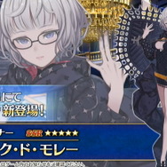 『FGO』ハロウィン配布は「エリちゃん〔シンデレラ〕」!新サーヴァント「ゼノビア」「ジャック・ド・モレー」も公開