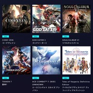 『テイルズ オブ ヴェスペリア』『鉄拳7』などのバンナム人気作品が最大85%オフ!STEAM版セール、10月27日まで