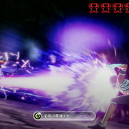 あの「人修羅」や「魔人」とも戦える！『真・女神転生V』全7種の有料DLCが発売同日に配信決定