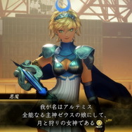 あの「人修羅」や「魔人」とも戦える！『真・女神転生V』全7種の有料DLCが発売同日に配信決定