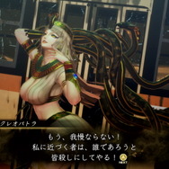 あの「人修羅」や「魔人」とも戦える！『真・女神転生V』全7種の有料DLCが発売同日に配信決定