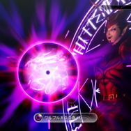 あの「人修羅」や「魔人」とも戦える！『真・女神転生V』全7種の有料DLCが発売同日に配信決定